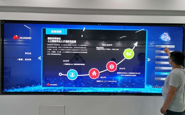  大尺寸定制紅外觸摸框和拼接觸摸框