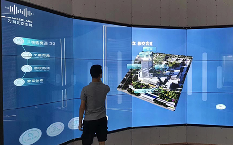 什么是大尺寸定制紅外觸摸框呢？